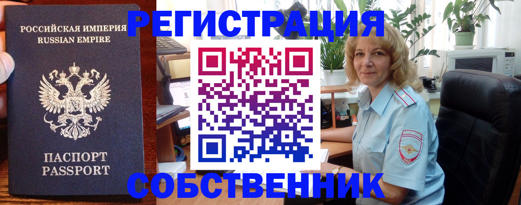 форма 3 в Ростове-на-Дону